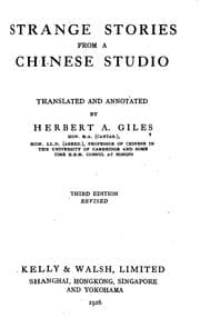 China and the Chinese