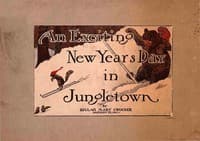 An exciting New Year's day in Jungletown