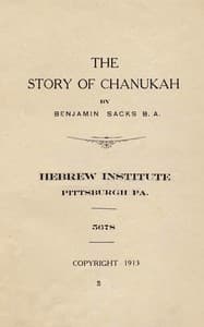 The story of Chanukah