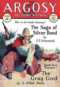 The saga of Silver Bend