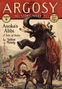 Asoka's alibi